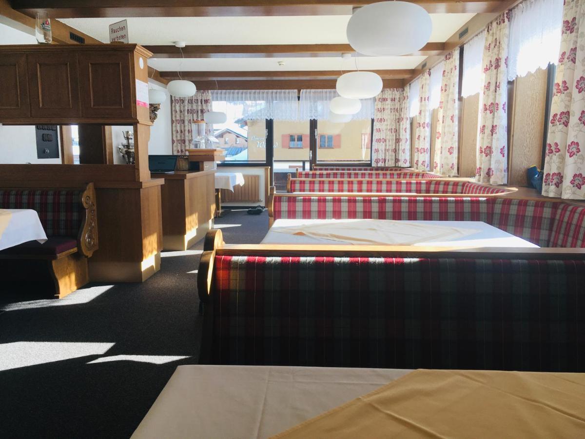 Hotel Garni ワース エクステリア 写真